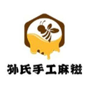 孙氏麻糍