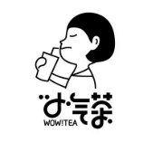 小气茶茶饮