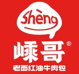 嵊哥老面红油肉包