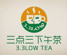 三点三下午茶品牌logo