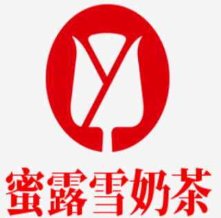 蜜露雪奶茶