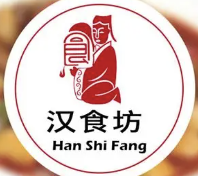 汉食坊金刚煲王火锅