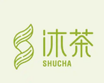 沐茶奶茶