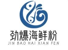劲爆海鲜粉