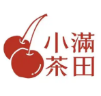 小满茶田奶茶