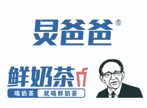 炅爸爸中式鲜奶茶