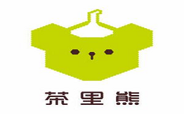 茶里熊