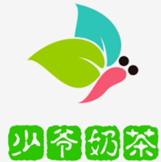 少爷奶茶