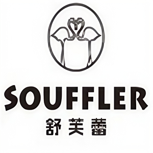 舒芙蕾奶茶
