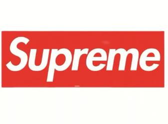 SupremeTea