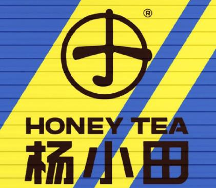 杨小田奶茶便利店