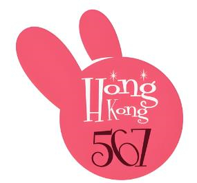 HK567慕斯奶茶
