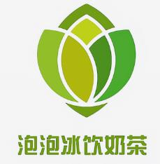 泡泡冰饮奶茶