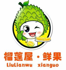 榴莲屋水果店