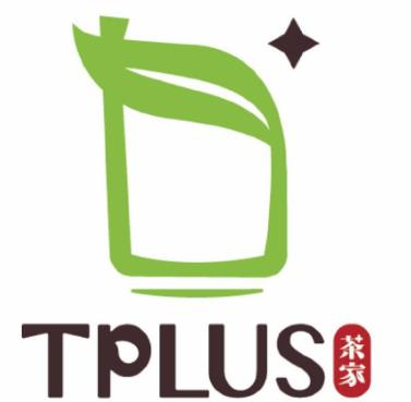 tplus茶家奶茶