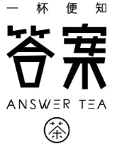 答案占卜茶