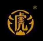 老虎黑糖奶茶