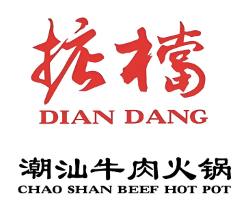 掂档牛肉火锅