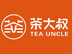 茶大叔奶茶