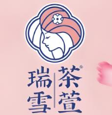 瑞雪茶萱奶茶