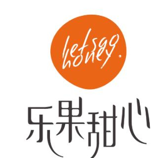 乐果甜心