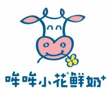 哞哞小花牛鲜奶屋
