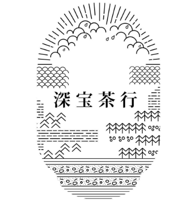 深宝茶行