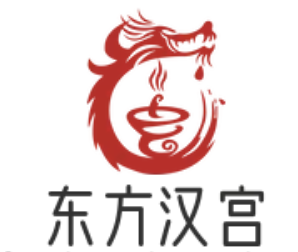 东方汉宫火锅