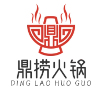 鼎捞火锅