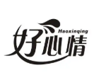 好心情奶茶屋