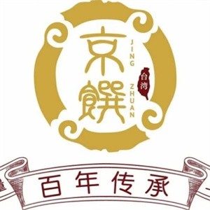京馔吐司