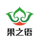 果之语水果店