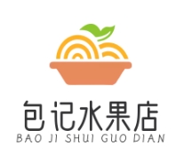 包记水果店