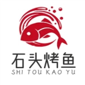 石头烤鱼