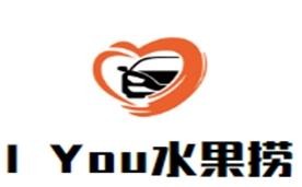 IYou水果捞
