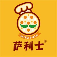 萨利士手工披萨
