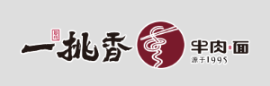 一挑香面馆
