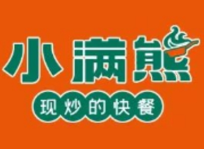 小满熊快餐品牌logo