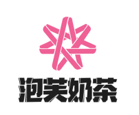 泡芙奶茶