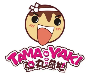 弹丸滋地章鱼小丸子品牌logo