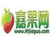 嘉果网水果超市