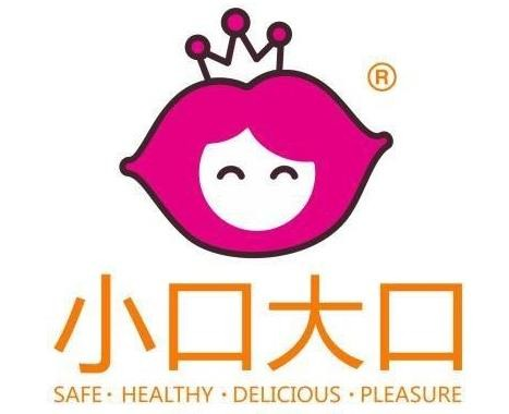 小口大口