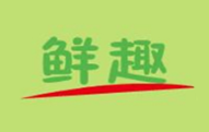 鲜趣超市