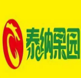 泰纳水果超市