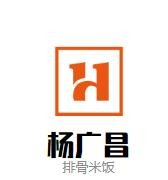 杨广昌排骨米饭