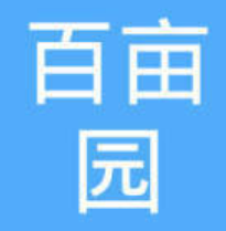 百亩园超市