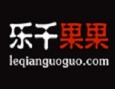 乐千果果水果店