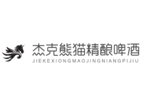 杰克熊猫精酿啤酒品牌logo