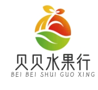 贝贝水果行
