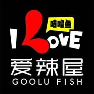 爱辣屋石锅鱼